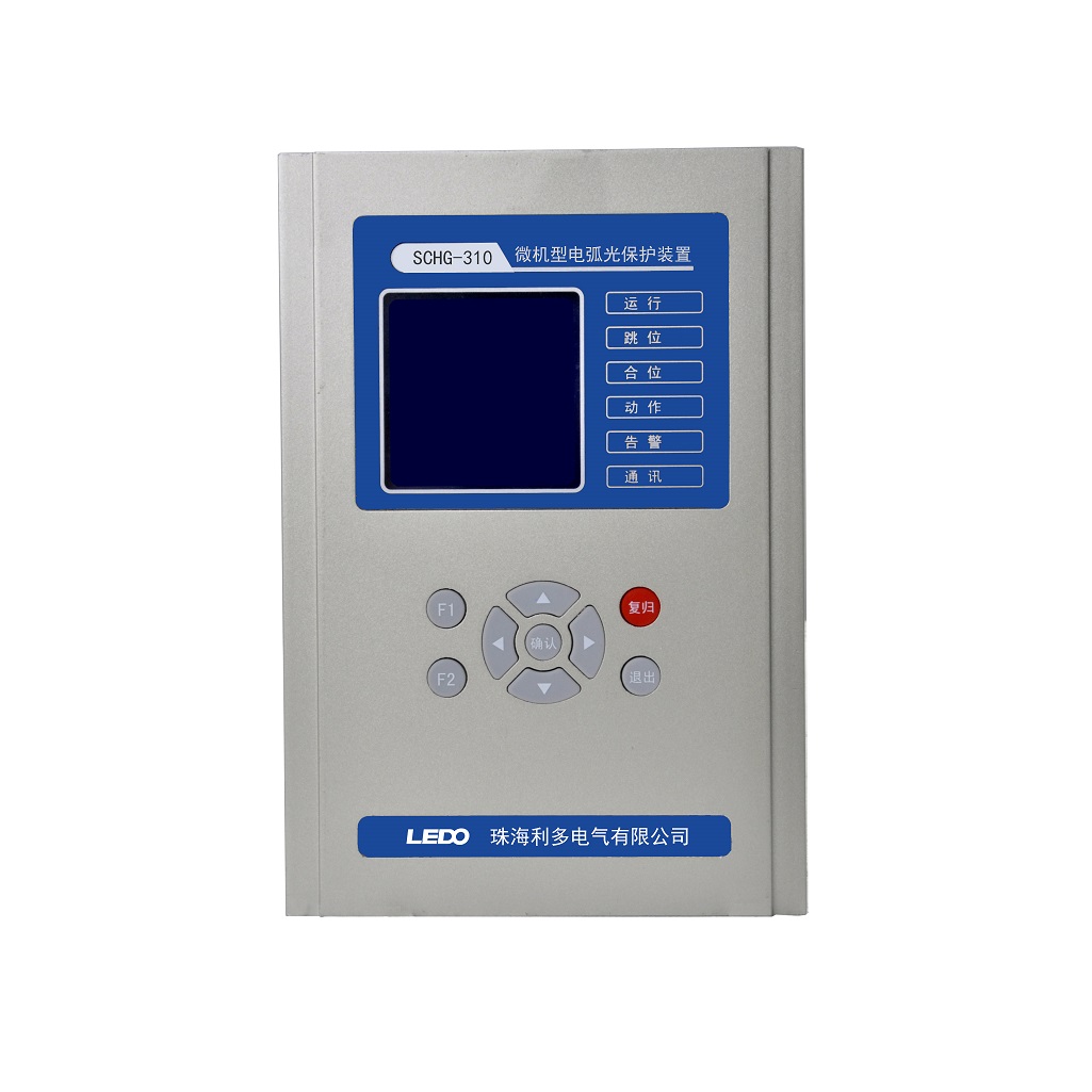 1弧光保護(hù)310.jpg 1弧光保護(hù)310.jpg